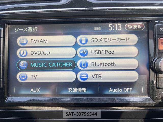 Nissan SERENA 2011-08 7980945-5