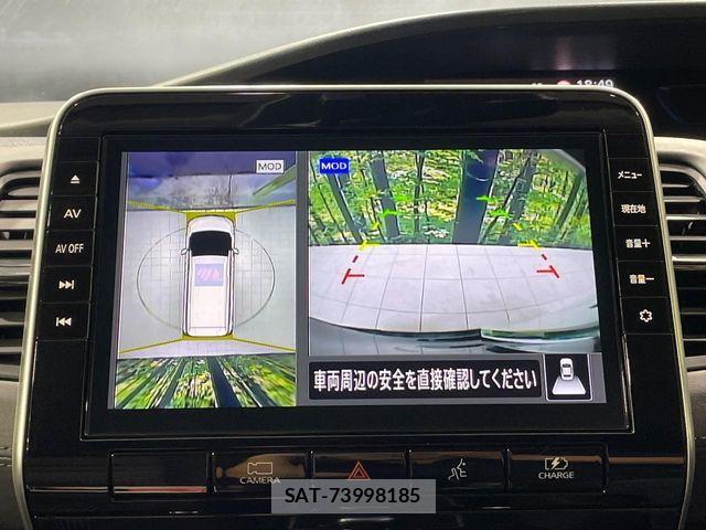 Nissan SERENA 2021-03 7980936-4