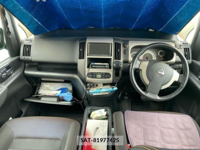 Nissan SERENA 2007-09 7980951-12