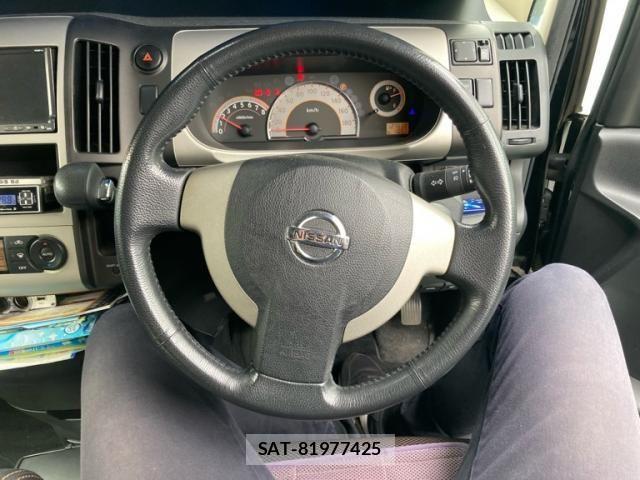 Nissan SERENA 2007-09 7980951-15