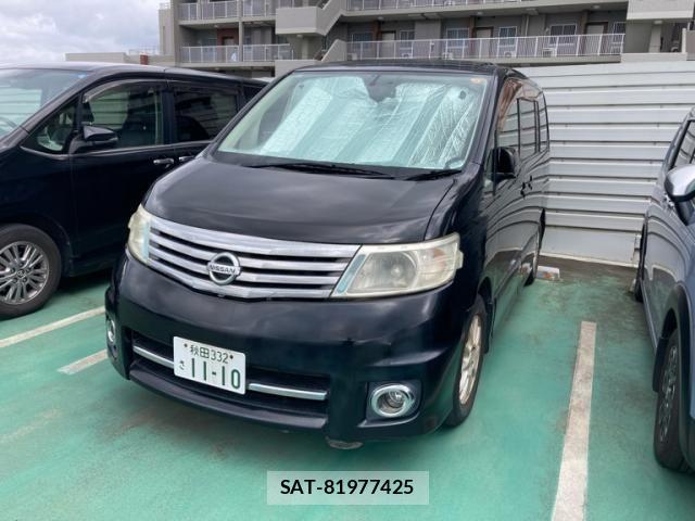 Nissan SERENA 2007-09 7980951-1