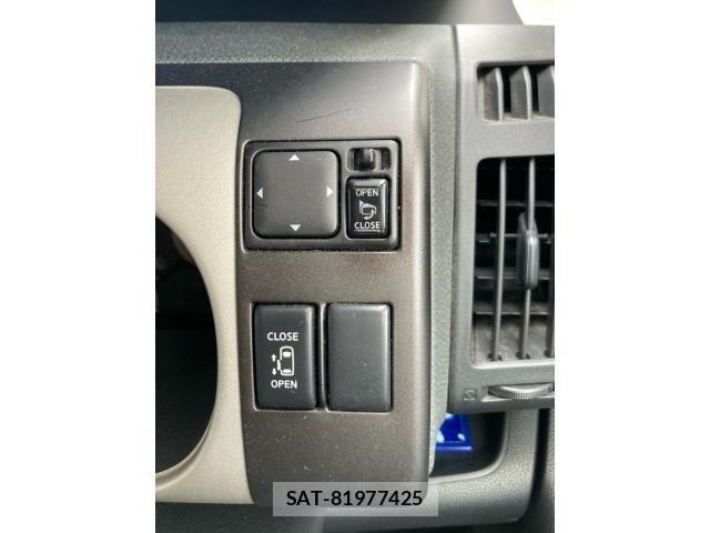 Nissan SERENA 2007-09 7980951-22