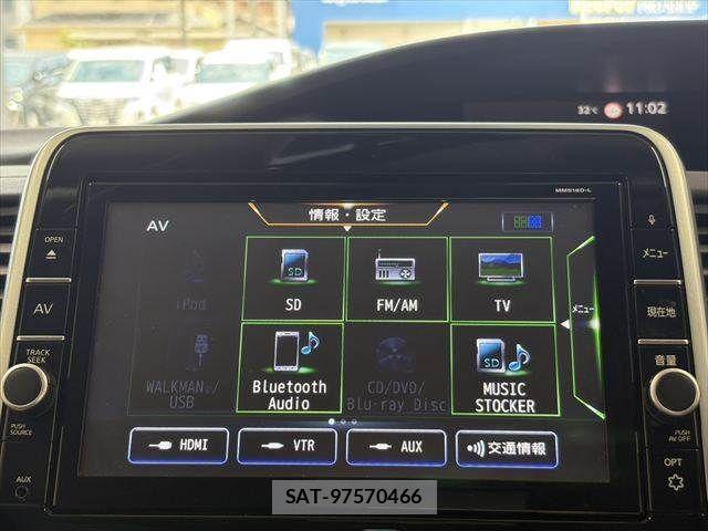 Nissan SERENA 2018-10 7980943-4