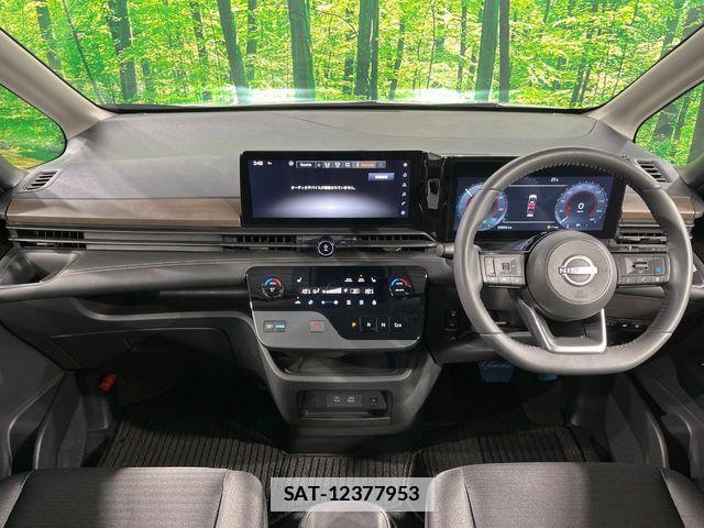 Nissan SERENA 2024-09 7980923-1