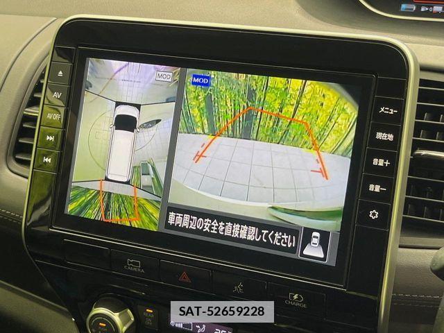 Nissan SERENA 2021-01 7980937-5