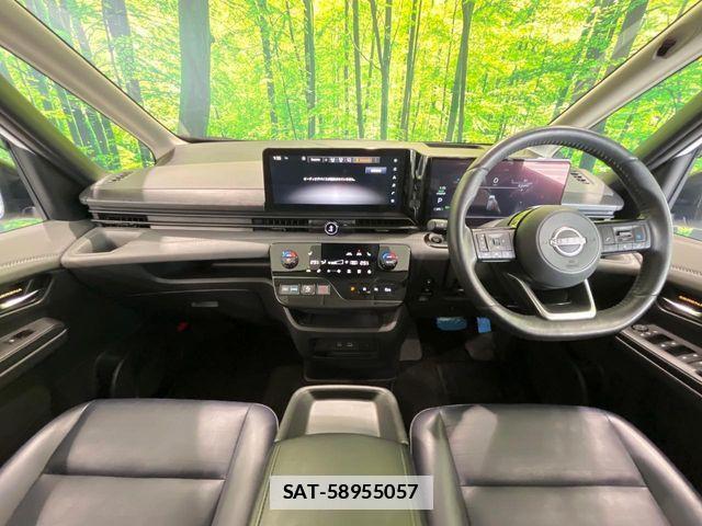 Nissan SERENA 2023-10 7980921-1