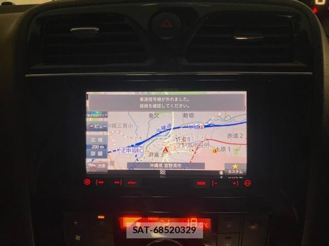 Nissan SERENA 2016-03 7980957-20