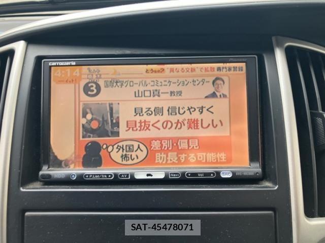 Nissan SERENA 2009-09 7980950-22