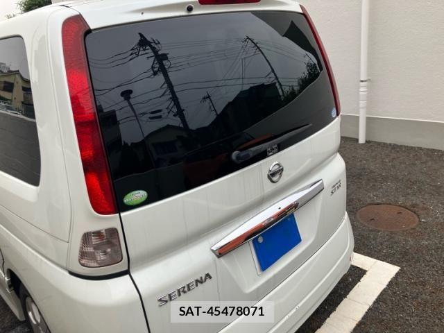 Nissan SERENA 2009-09 7980950-3