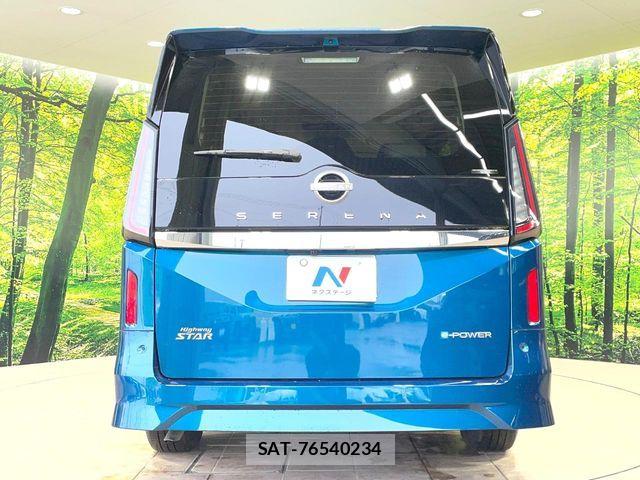 Nissan SERENA 2024-08 7980927-15