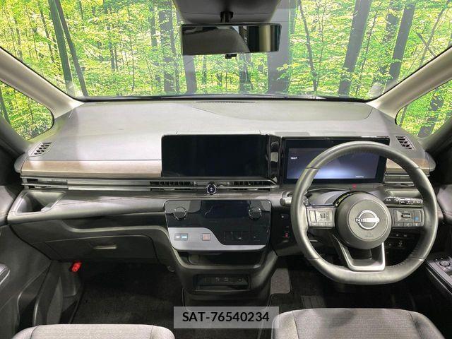Nissan SERENA 2024-08 7980927-1