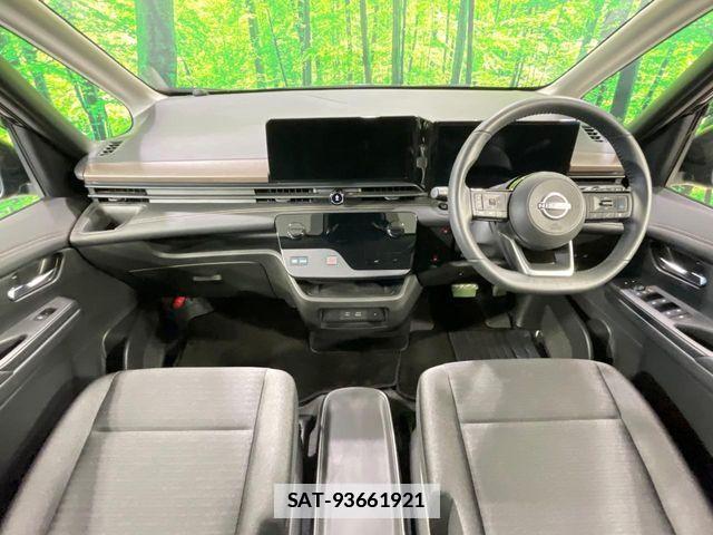 Nissan SERENA 2023-09 7980924-1