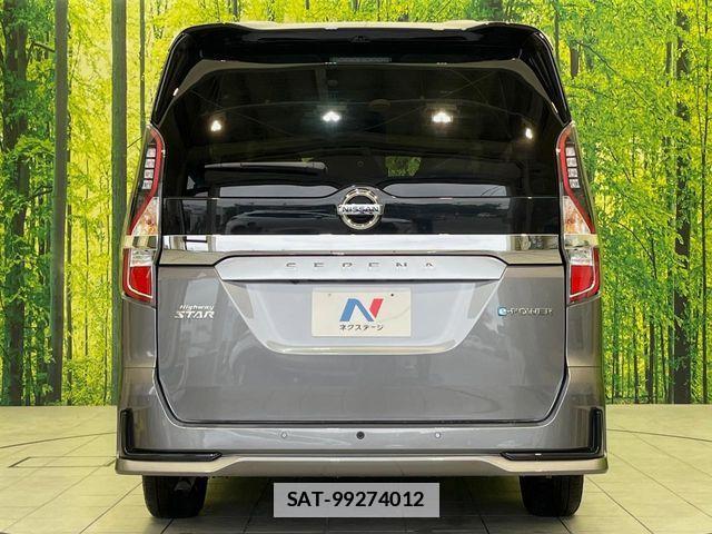 Nissan SERENA 2020-11 7980933-15