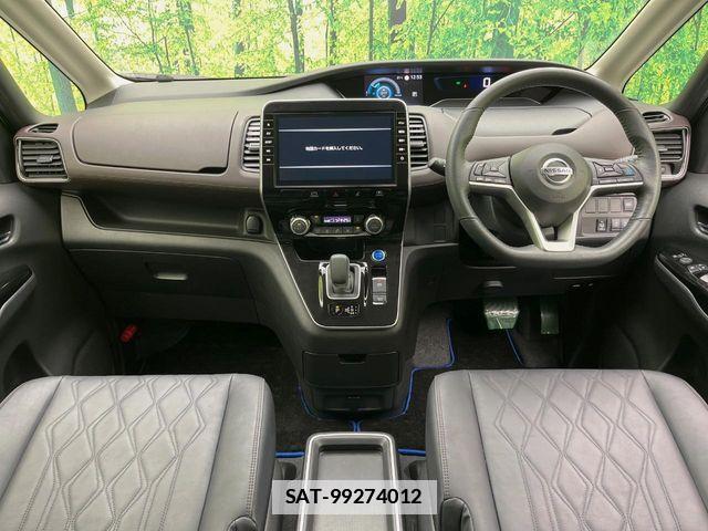 Nissan SERENA 2020-11 7980933-1