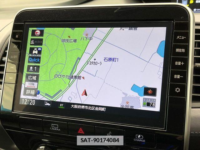 Nissan SERENA 2023-03 7980932-2