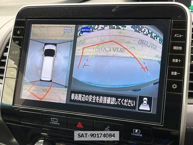 Nissan SERENA 2023-03 7980932-3