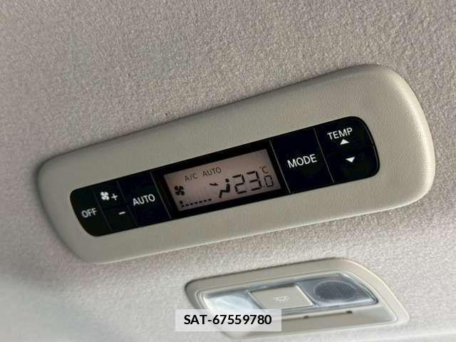 Nissan SERENA 2023-05 7980920-12