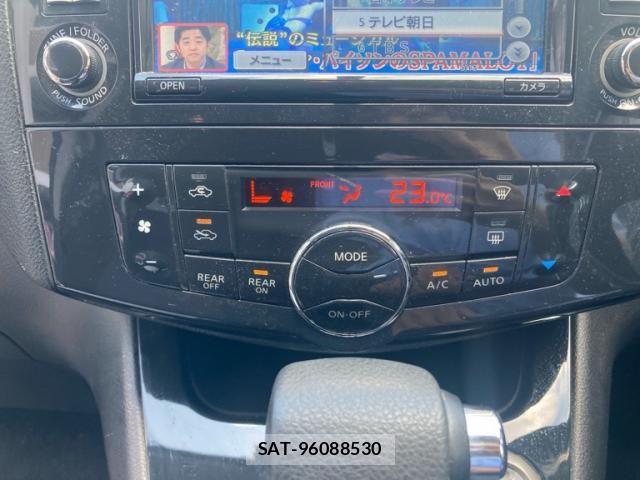 Nissan SERENA 2011-02 7980955-23
