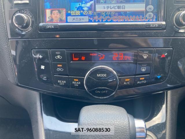 Nissan SERENA 2011-02 7980955-24