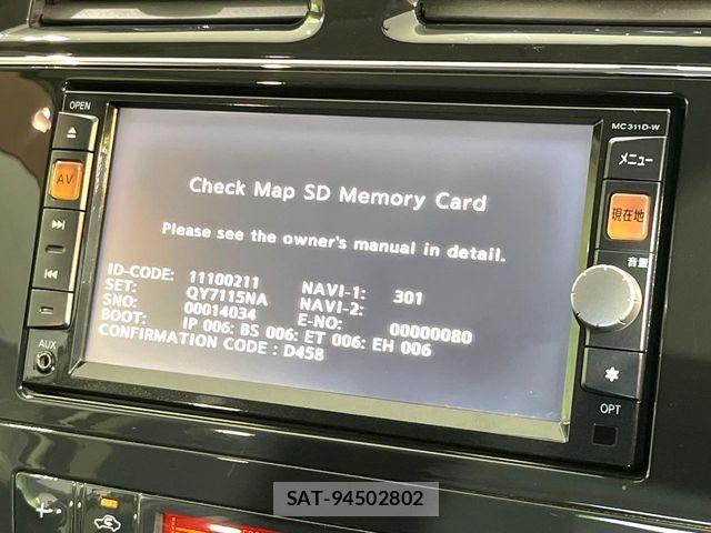 Nissan SERENA 2011-10 8038127-2