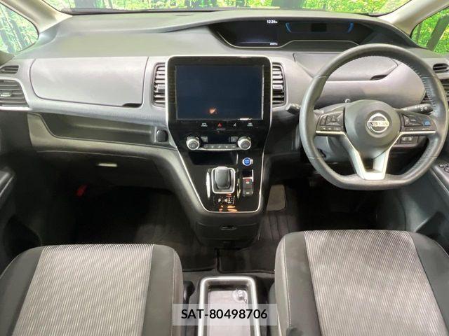 Nissan SERENA 2021-07 8038105-1
