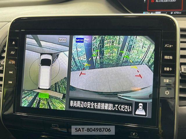 Nissan SERENA 2021-07 8038105-3
