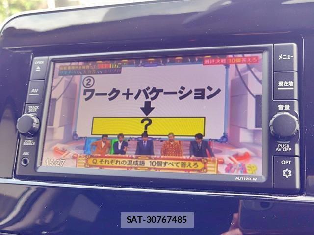 Nissan SERENA 2019-12 8038112-25