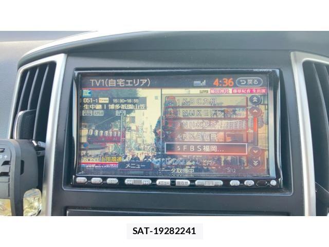 Nissan SERENA 2009-06 8038133-12