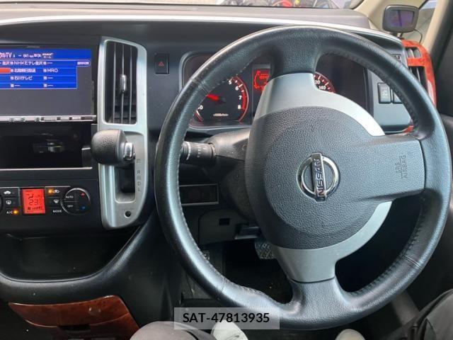 Nissan SERENA 2009-09 8038138-2