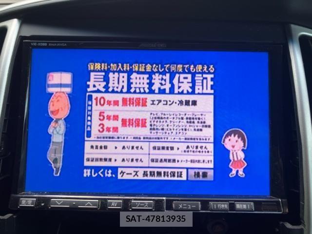 Nissan SERENA 2009-09 8038138-5
