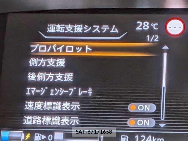 Nissan SERENA 2021-10 8038103-13
