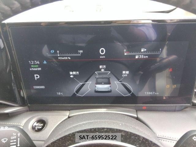 Nissan SERENA 2024-08 8038095-29