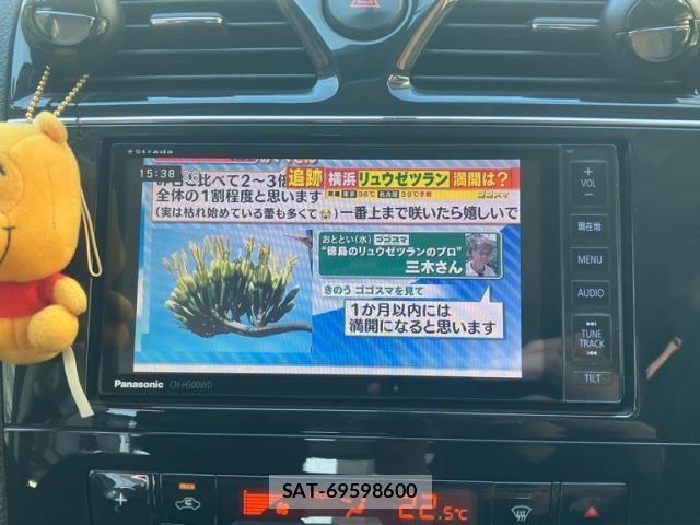 Nissan SERENA 2012-03 8038131-20