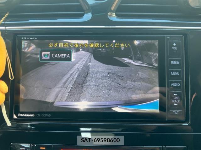 Nissan SERENA 2012-03 8038131-21
