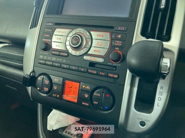 Nissan SERENA 2008-01 8038132-11