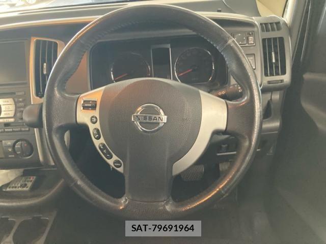 Nissan SERENA 2008-01 8038132-8