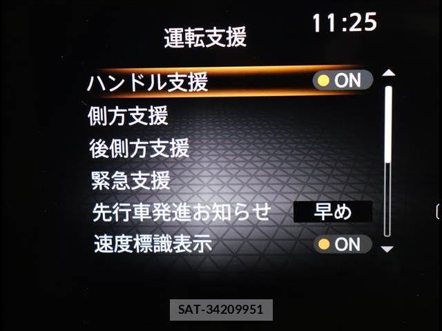 Nissan SERENA 2024-06 8038107-5