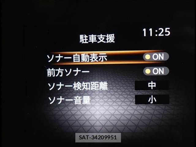 Nissan SERENA 2024-06 8038107-6