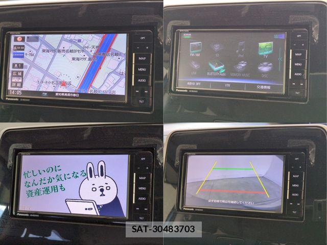 Nissan SERENA 2017-12 8038128-9