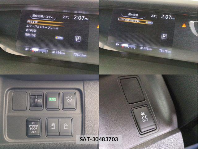 Nissan SERENA 2017-12 8038128-13