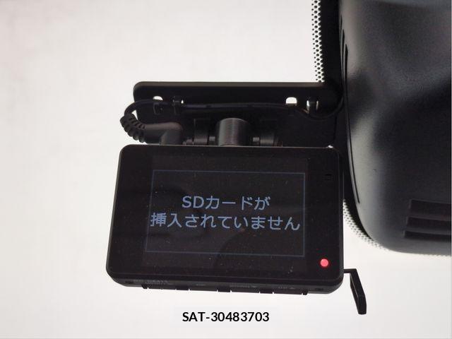 Nissan SERENA 2017-12 8038128-15
