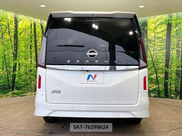Nissan SERENA 2024-04 8038099-15