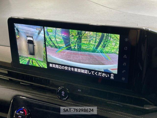 Nissan SERENA 2024-04 8038099-3