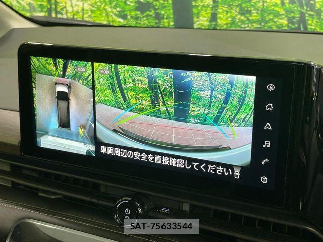 Nissan SERENA 2025-12 8038092-4