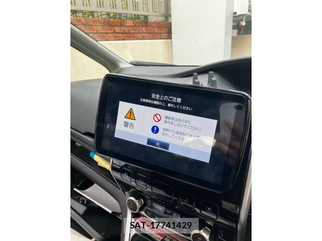 Nissan SERENA 2018-07 8038123-11