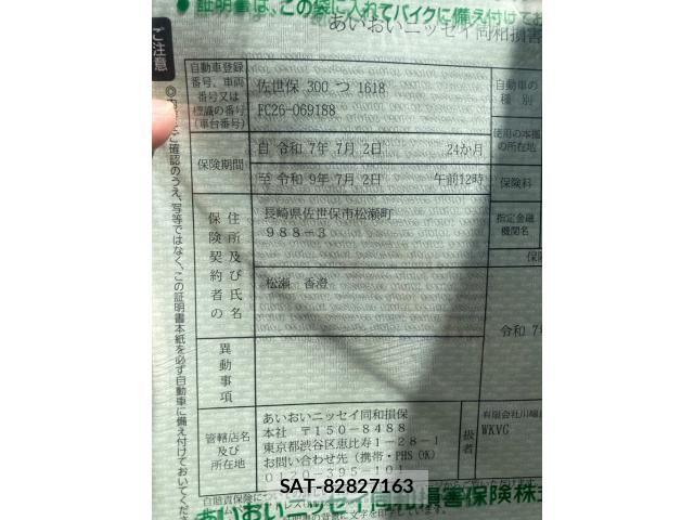 Nissan SERENA 2012-03 8038134-24