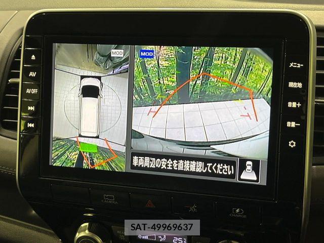 Nissan SERENA 2021-06 8075485-4