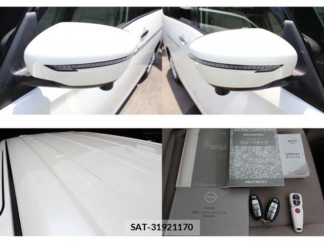 Nissan SERENA 2021-05 8075479-20