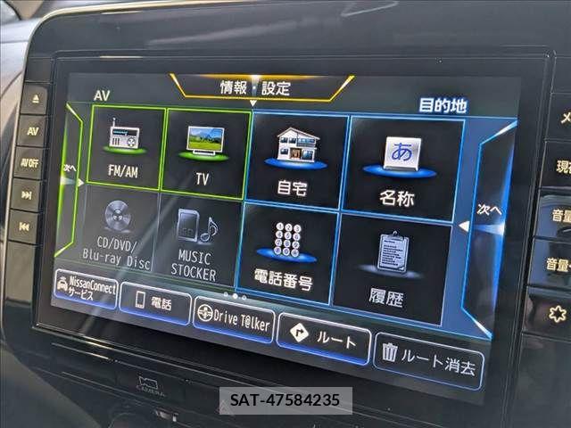 Nissan SERENA 2021-01 8075484-4