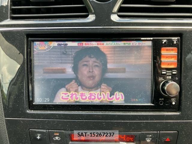 Nissan SERENA 2012-05 8075503-20